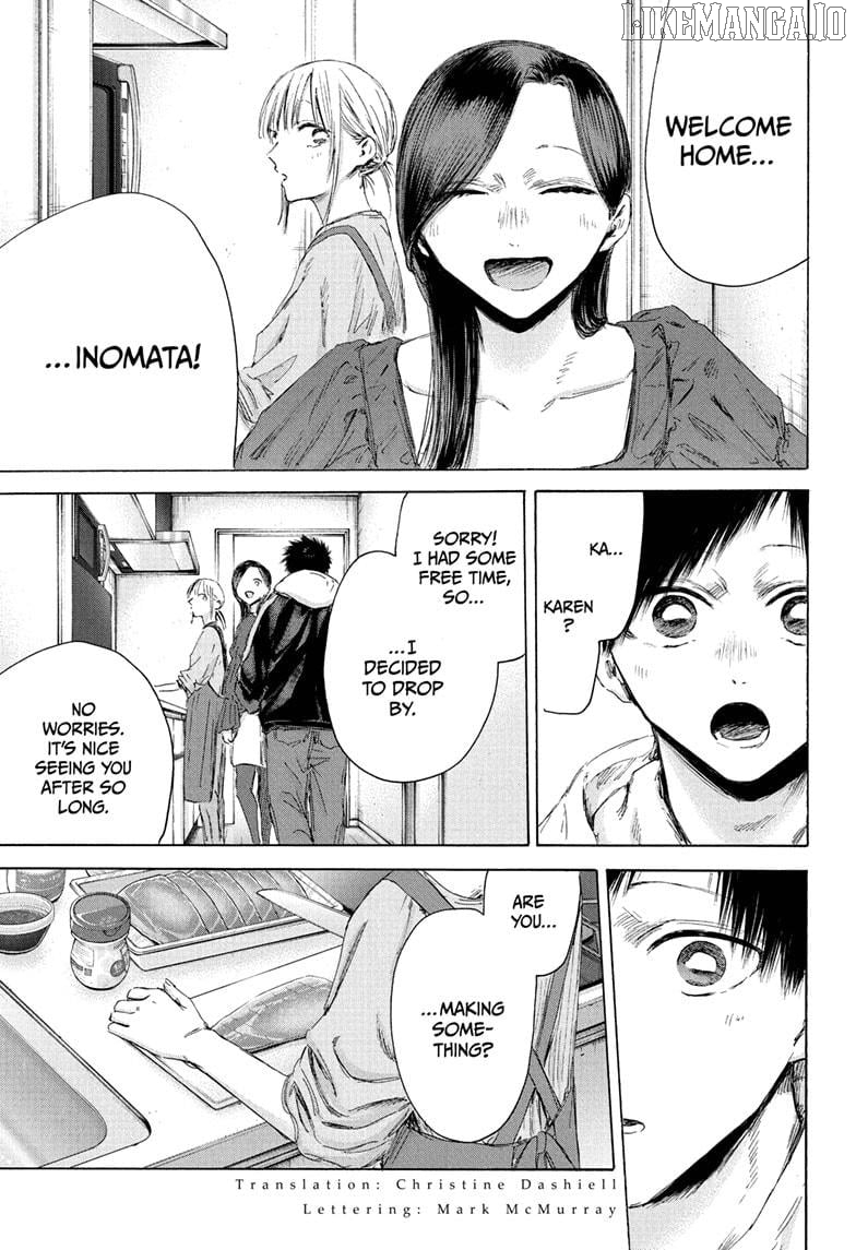 Blue Box, Chapter 207 image 03